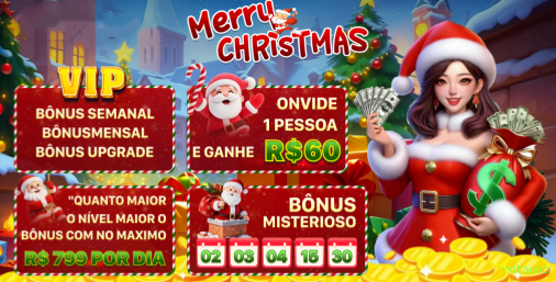 Interface rotacao